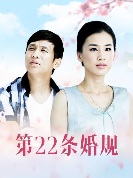 小水水 &#8211; E奶黑丝极品[1V/725MB]